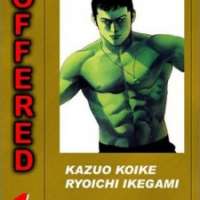  ����� Offered <small>Art</small> 